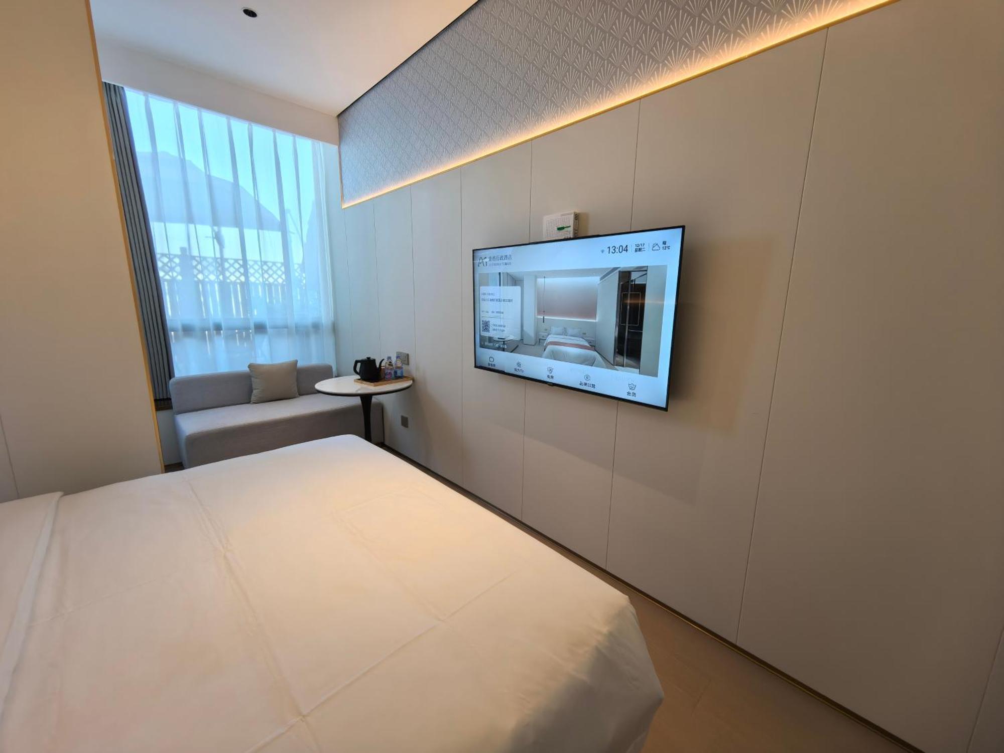 Hotel Anger Executive New International Expo Center Yuhe Silicon Valley Branch