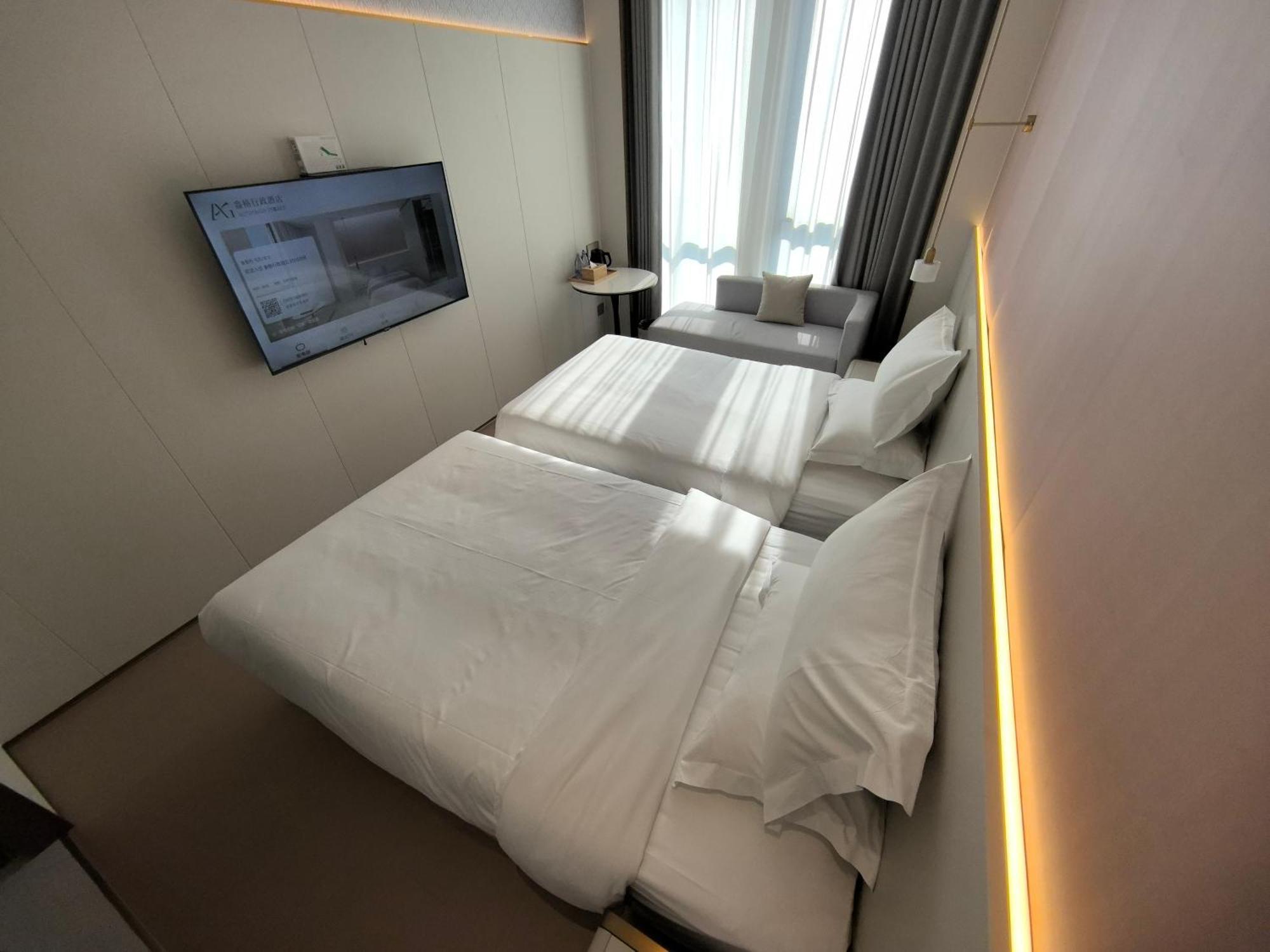 Hotel Anger Executive New International Expo Center Yuhe Silicon Valley Branch 2*